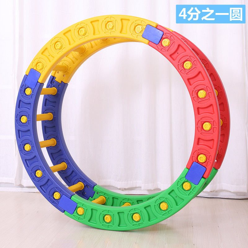 幼儿园儿童体能感统训练器材四分之一圆早教加厚摇滚圈独木桥