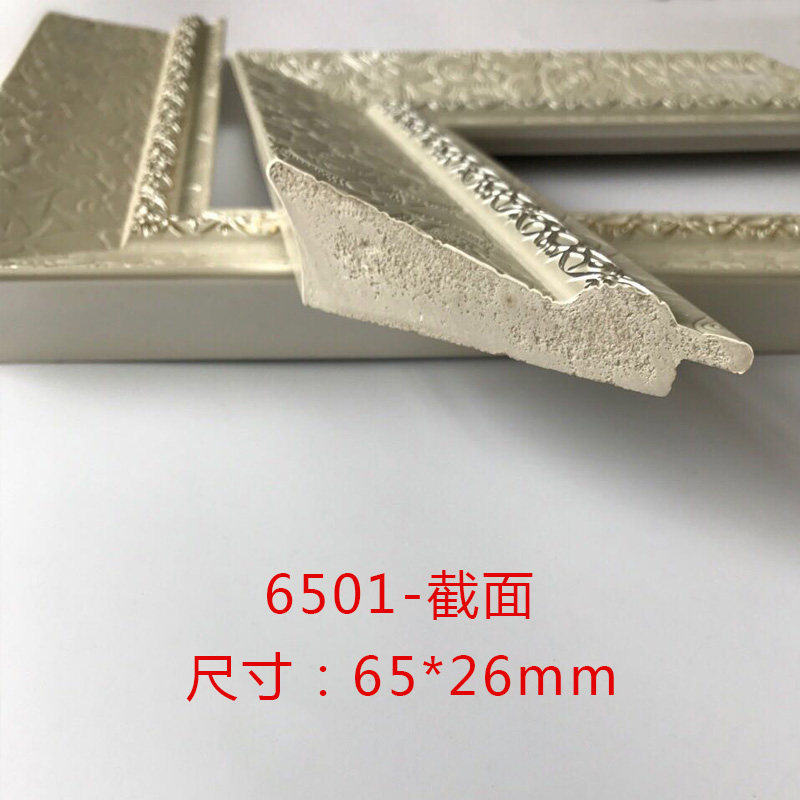 ps发泡线条镜框画框子画框装裱裱框条欧式复古简约 厂家直销 6501