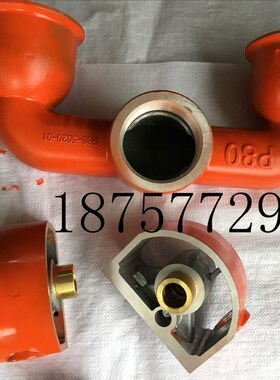 wilden威尔顿T15气动隔膜泵配件中间体15--3100-01进出水管上下盖
