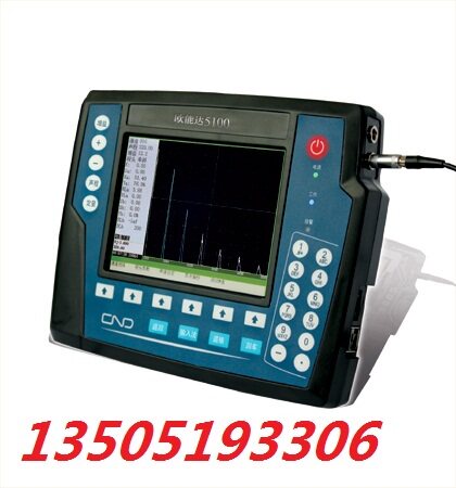 欧能达5100型彩色数字超声波探伤仪 一级代理