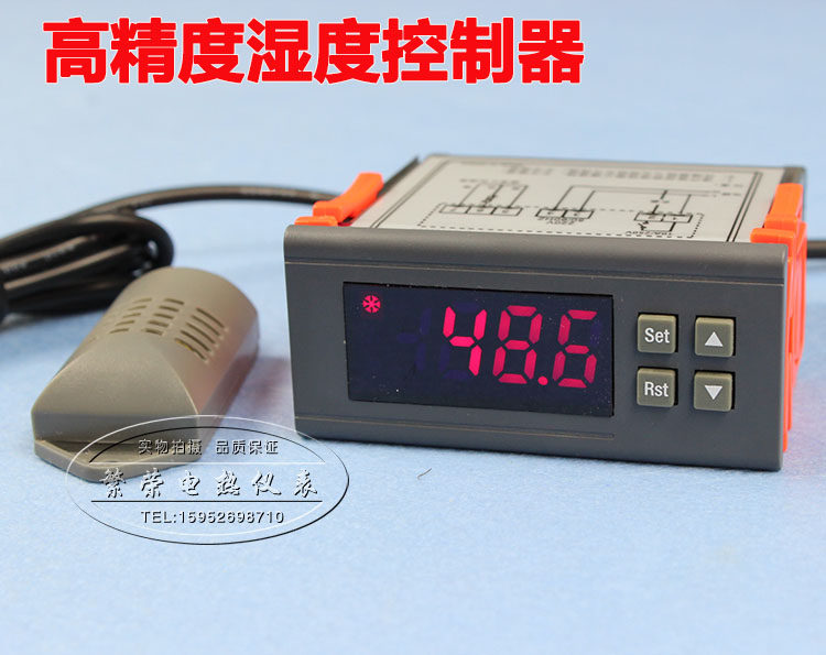 孵化专用 智能数显湿度控制器 温控仪 孵化恒湿控制仪 测湿仪