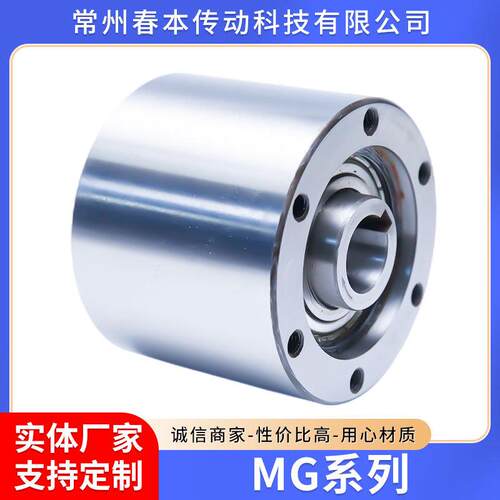 MG系列耐压耐温轴承非织造布机械设备排焊机轴承滚动轴承