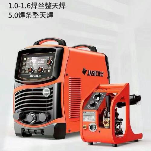 佳士气保焊NB50500大型工业工地工厂二保焊大功率气体保护焊机