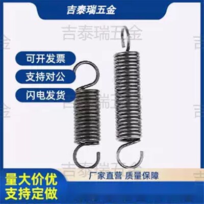 怡H达拉伸弹簧YBUU/J-YBUU-D3D4D5D6D8D10D12-L10-L15-L20-L30