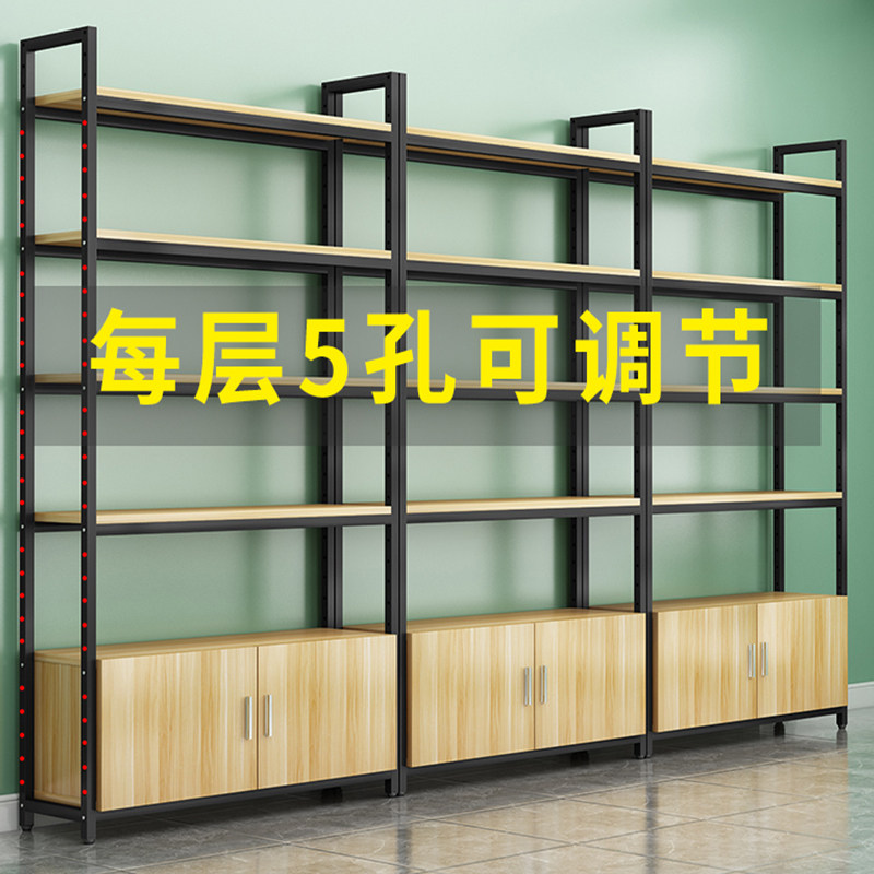 超市货架置物架多层展示架便利店陈列柜架母婴店产品化妆品展示柜