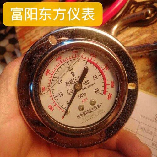 YN-60ZT注塑机耐震抗震耐振压力表25 40 60Mpa杭州富阳东方仪表