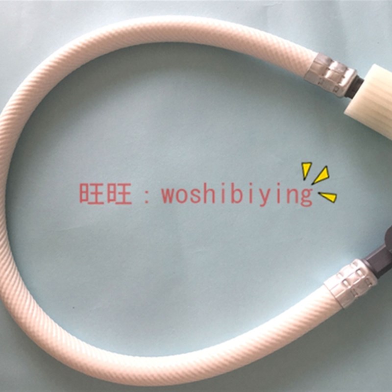 原装TOTO卫洗丽 进水管 连接管 TCF6401CS TCF6431CS TCF6402CS