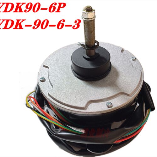 科龙 华宝空气能热泵外机散热电机马达风扇叶YDK160W-6 YDK90-6P