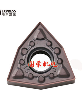 京瓷数控刀片WNMG080408MS PR1125 080404MS  PR1535不锈钢用刀片