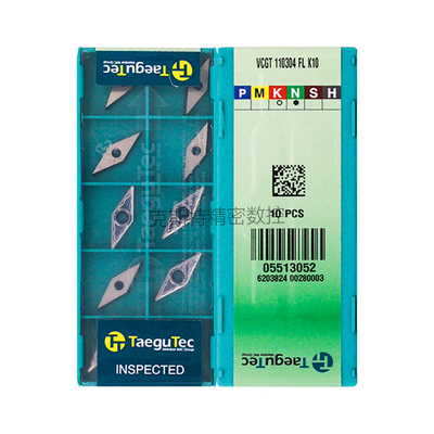 韩国特固克 Taegutec数控刀片 VCGT110304-FL K10 加工铝件