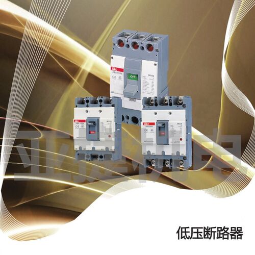 原装 LG LS MEC 塑壳断路器 ABS202B 2P 200A 225A 220V空开175A