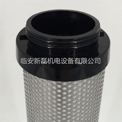 替代建德嘉源滤芯T-600X 进口玻纤高效除水除油精密过滤器滤芯