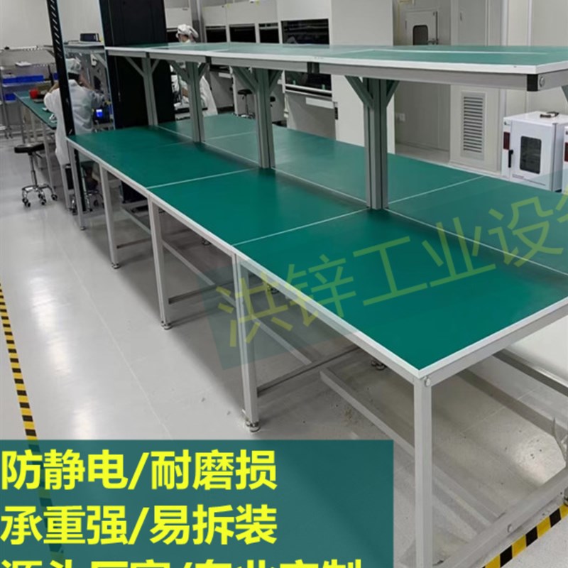 防静电工作台带灯实验室维修台车间流水线桌子加抽屉直销特惠平台