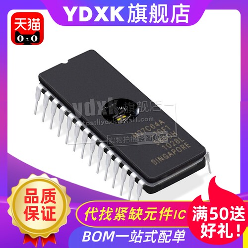 天猫 M27C64 eprom存储器M27C64A-10F1/12F1/15F1/20F1/20F6