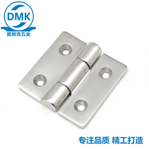 加厚不锈钢铰链工业设备柜门开关箱HT064重型铸造折合页五金配件