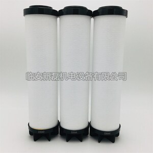 替代宏日嘉款YD系列L220过滤器配套滤芯 AO/AX/AA/ACS/AR/AAR级