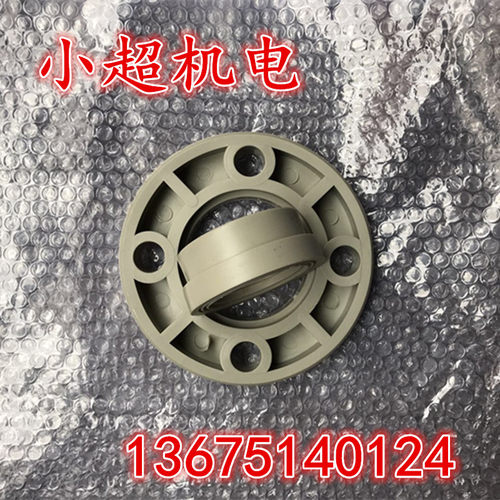PPR63分体法兰片全塑热熔PE75承插式活套法兰盘管道电焊法兰片110