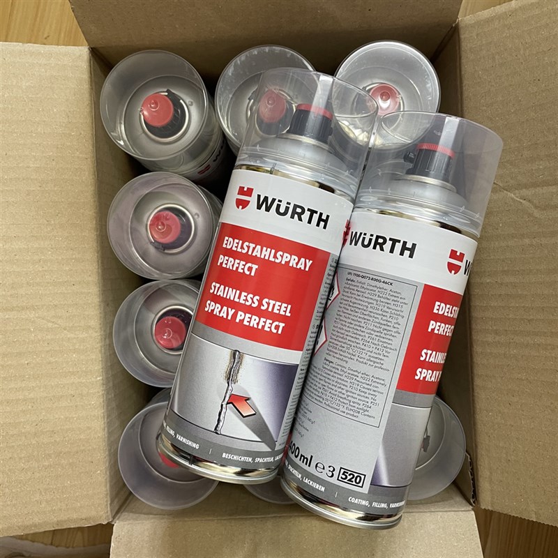 德国原装伍尔特不锈钢金属表面油漆阀门修补翻新WURTH不锈钢喷剂
