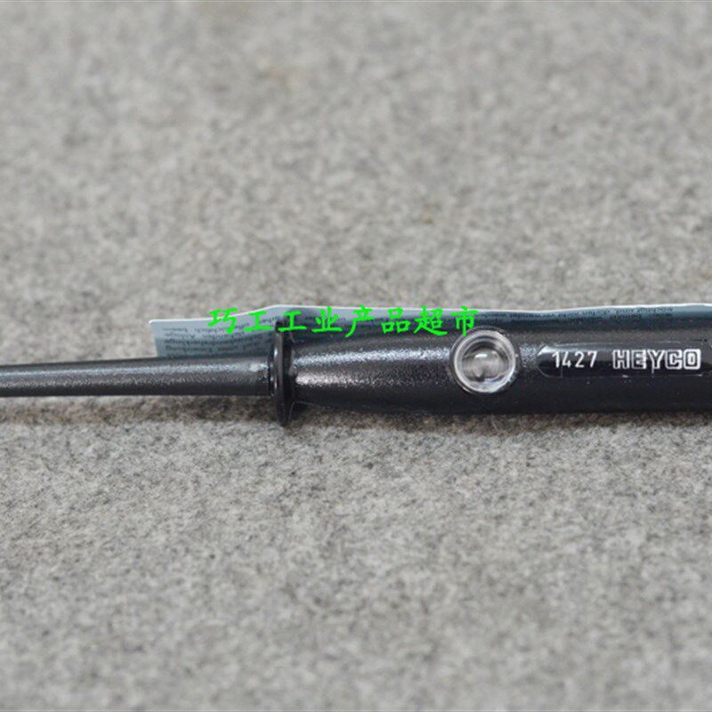 HEYCO TOOLS德国进口家用便携黑色带笔夹测电笔试电验电笔1427