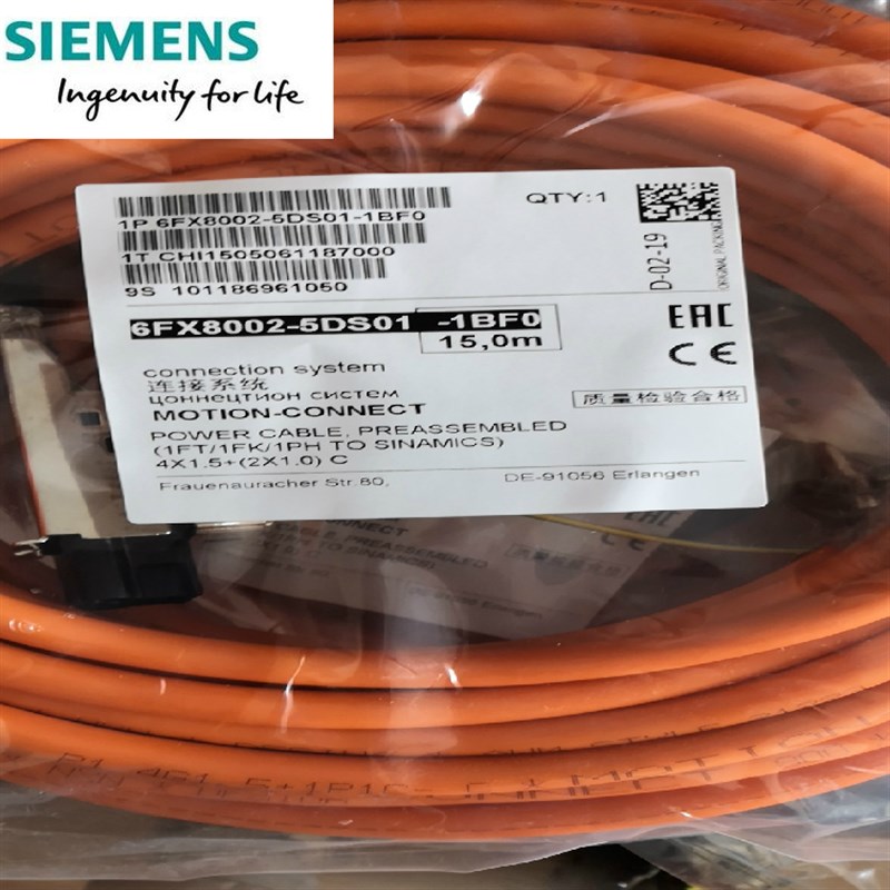 6FX8002-5DS01-1BF0功率导线从事编程S120 电机模块电缆