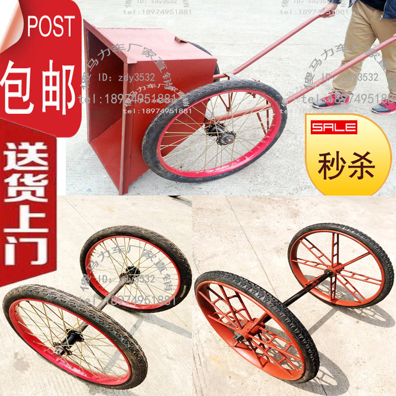 手推两轮人力斗车工地垃圾车气轮充气轮环卫车劳动车轮胎实心轮子