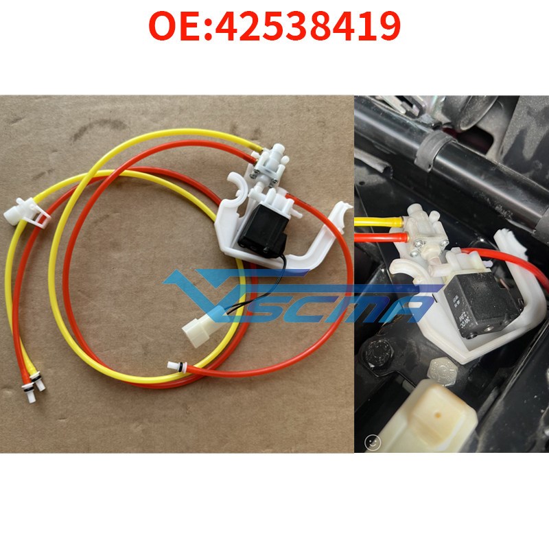 42538419 iveco依维柯座椅高度调节阀控制阀电磁阀座椅配件
