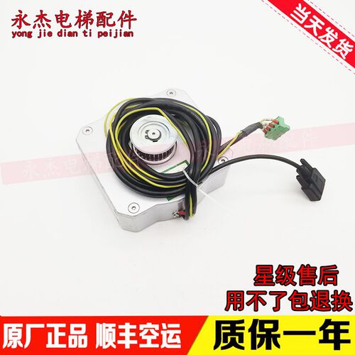 西子奥的斯永磁门电机BM14743/PM81842 PMM2.3G PM61842D电梯配件