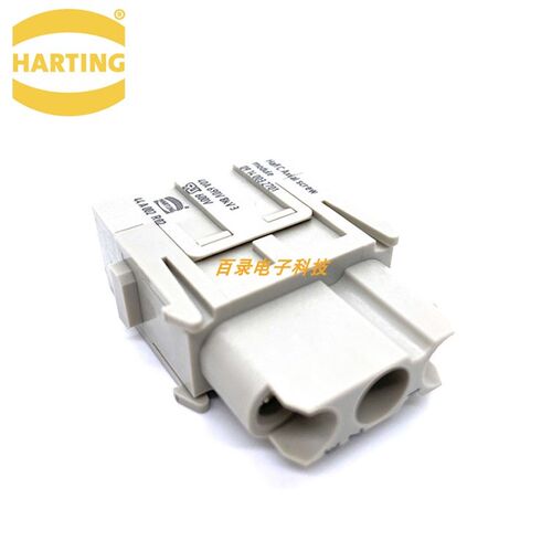 harting 09140032701 HAN C 3芯 母头3针模块重载连接器 40A 哈丁