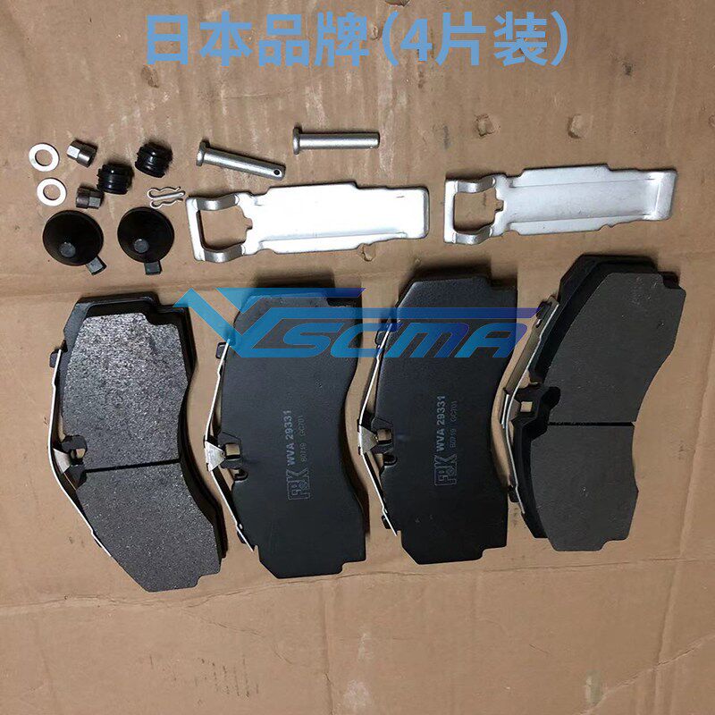 斯堪尼亚G450刹车片刹车皮SCANIA来令片2325212 29331日本品牌FBK