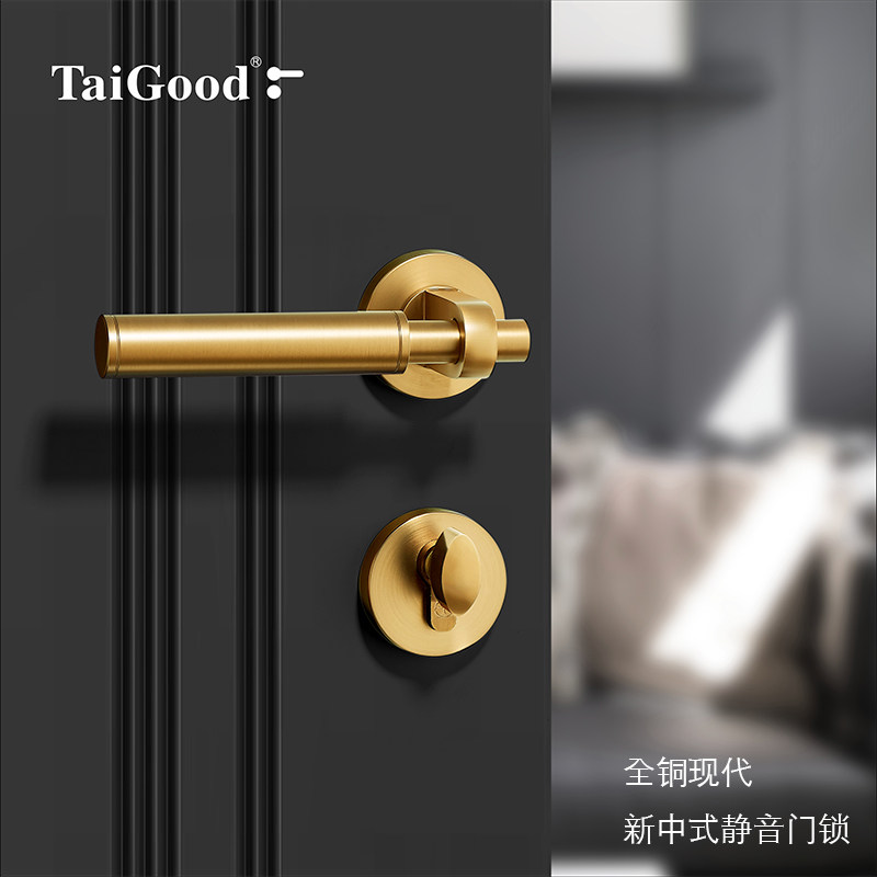 世连泰好铜锁法式静音磁吸美式分体锁室内卧室木门把手全铜房门锁