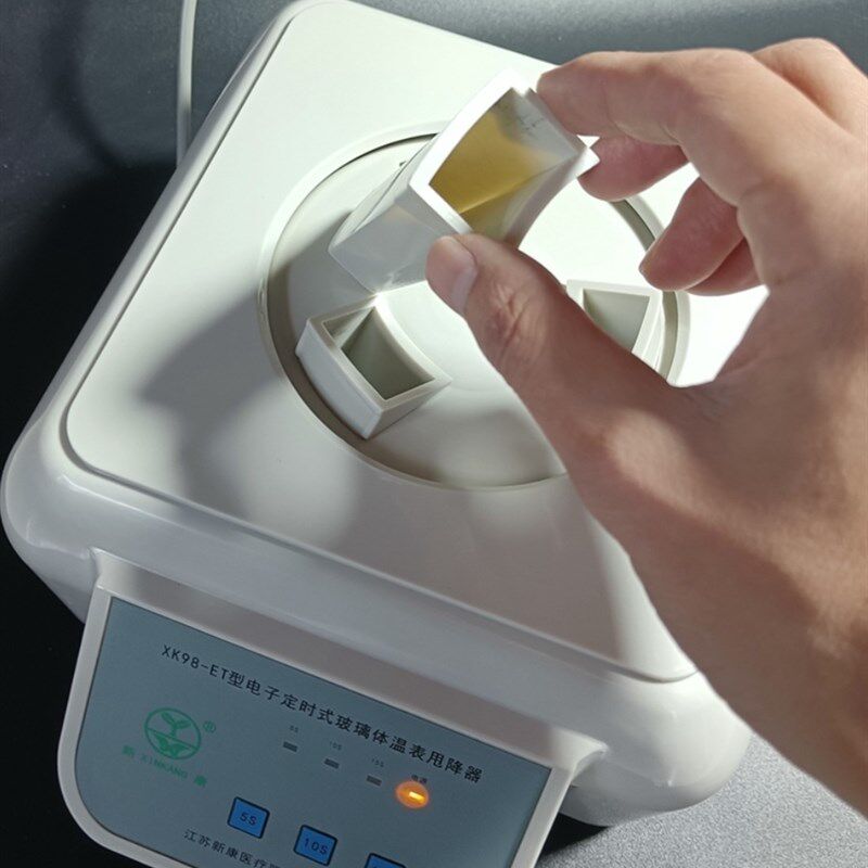 XK98-ET定时体温表甩降器诊所用医院用甩降器