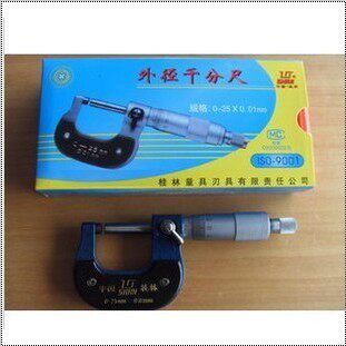 正宗桂林量具 桂量外径千分尺0-25  25-50  50-75mm  精度0.01mm