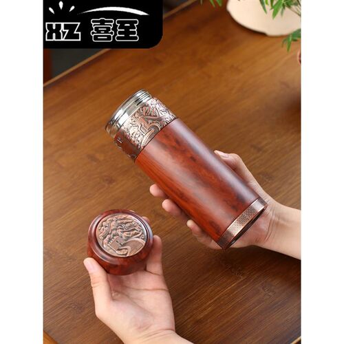 宜兴紫砂内胆保温杯男士高档商务礼品杯高颜值Q茶杯定制水杯子刻