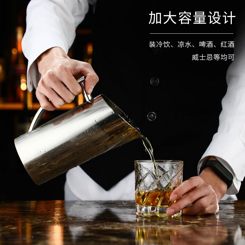创意酒吧KTV调酒扎壶不锈钢水扎壶红酒洋酒分酒器酒店餐厅冷水壶