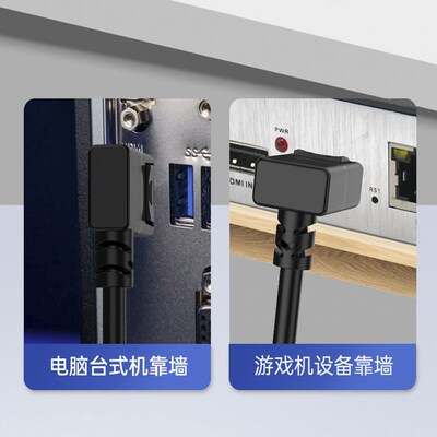 俊达利 dp线1.4接口高清8k电脑显示器1.2144延长165hz240显卡高刷