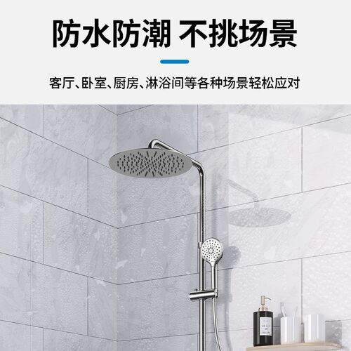 瓷砖强力粘合剂家用墙砖脱落修复背胶粘结剂地板砖空鼓修补专用胶