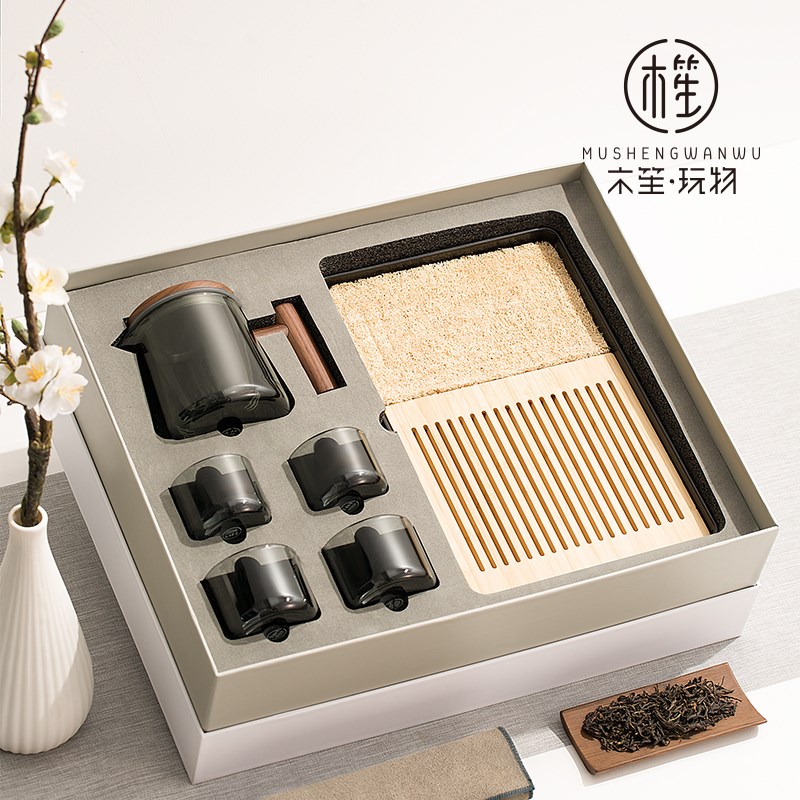 木笙玩物新年送礼功夫茶具礼盒套装高档礼物泡茶壶茶盘可商务定制