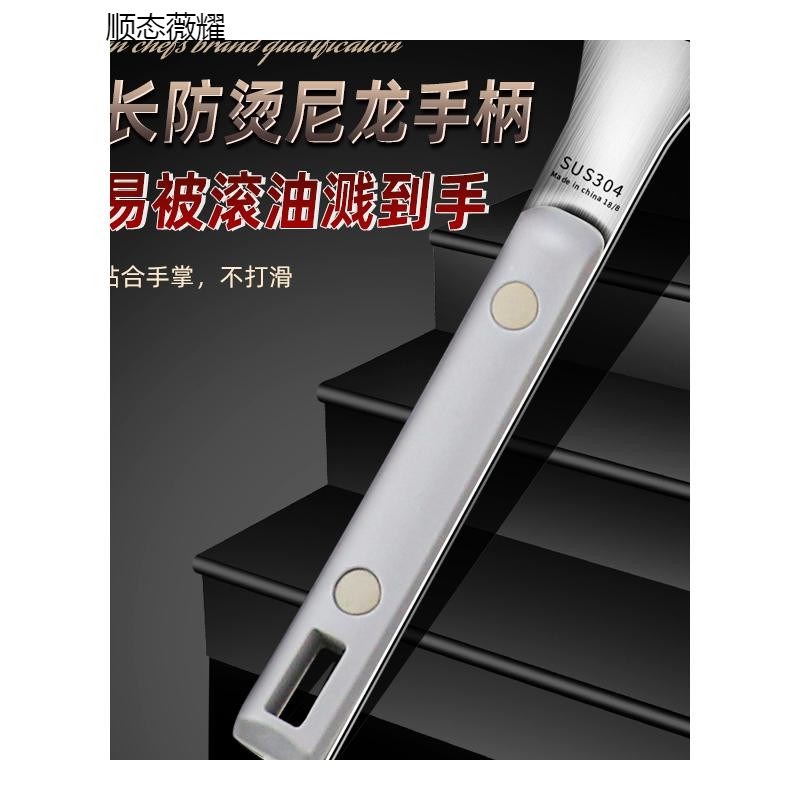 豆浆过滤网筛不锈钢家用厨房超细漏勺隔渣细网果汁婴儿辅食面粉筛