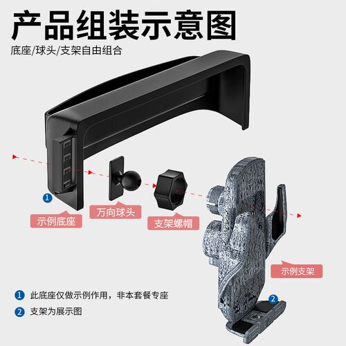 适用于21-23款大众ID4X/6X专用车载手机支架导航改装件车内用品