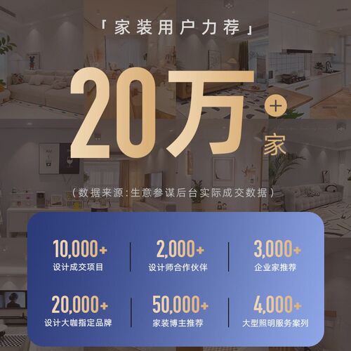 初识照明 明装轨道灯led射灯客厅背景墙小山丘无主灯免吊顶滑轨灯