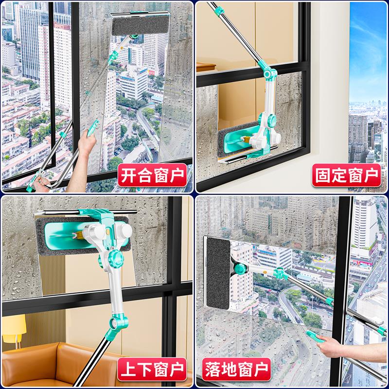 玻璃器清洁神器家用擦窗户保洁专用高层楼搽窗外檫双面万用工具刷