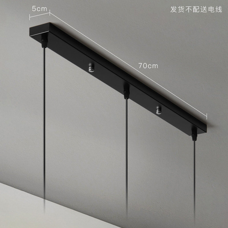 银色烤漆 灯饰灯具配件灯座 直排吸顶盘 3孔3灯长吸顶盘 60 x 5cm