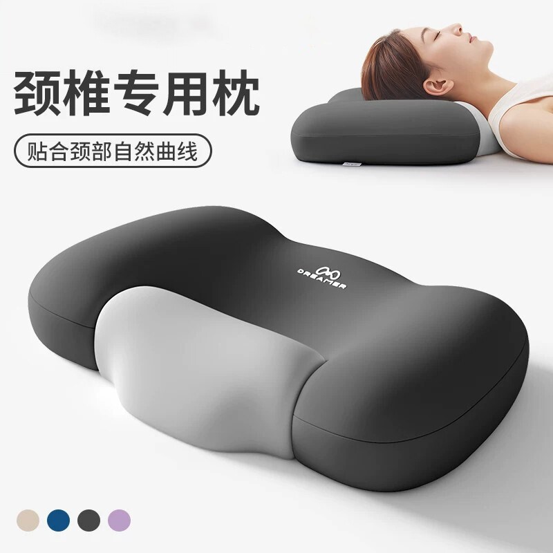 意大利颈椎专用U型枕护颈枕头颈部支撑枕贴合曲线护脖枕芯助睡眠