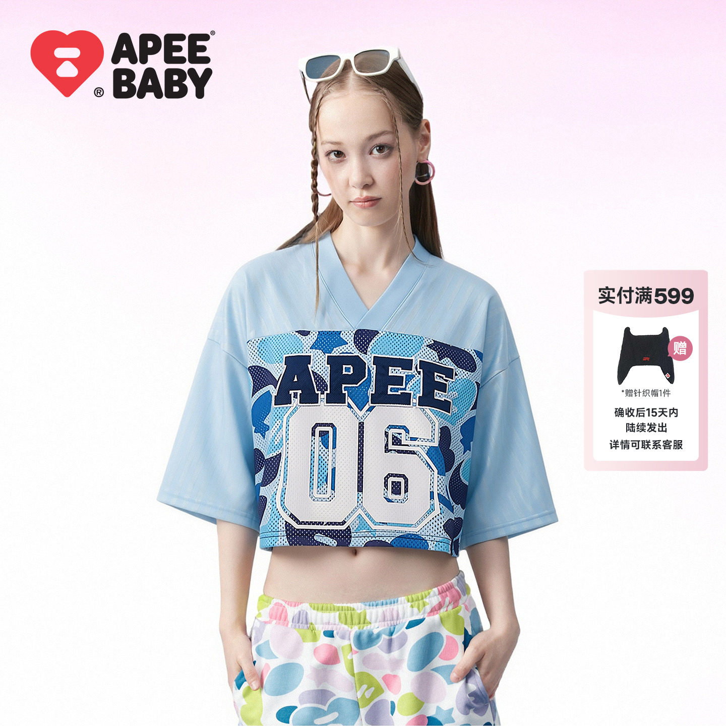 BAPE SS26 APEE by A BATHING AP猿人迷彩修身短袖短款上衣美式女图片