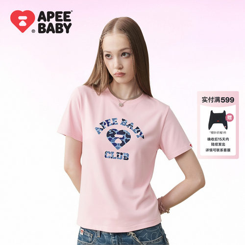 APEE迷彩字母宽松短袖T恤