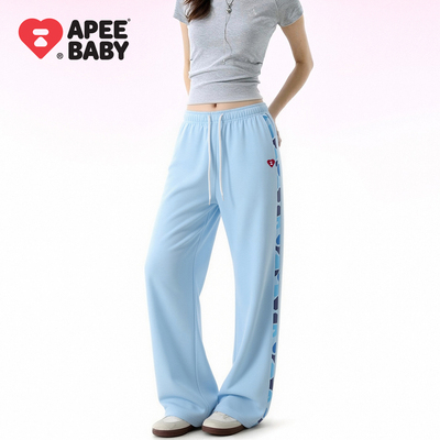 APEE迷彩休闲百搭甜美长裤女款