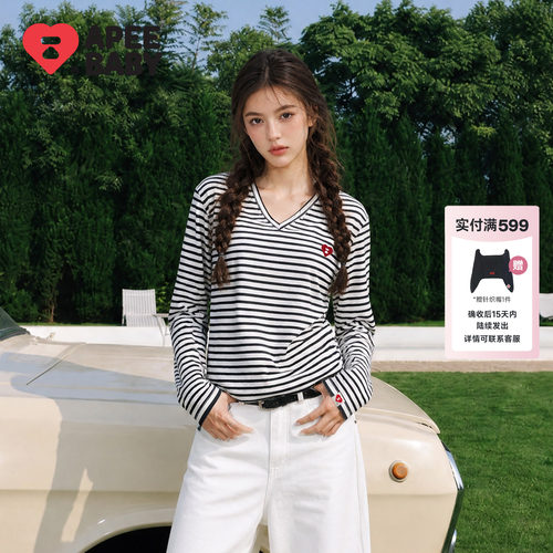 APEE黑色条纹少女风长袖T恤女