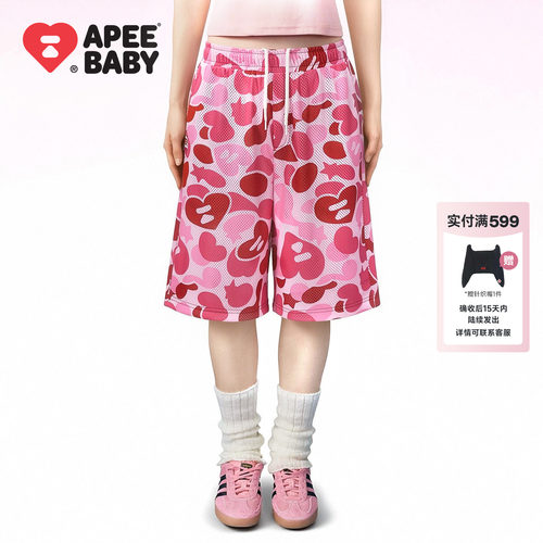 BAPE SS26 APEE by A BATHING APE猿人迷彩短裤修身休闲五分裤