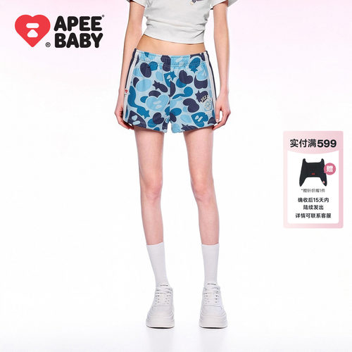 BAPE SS26 APEE by A BATHING APE猿人迷彩透气速干运动短裤女款