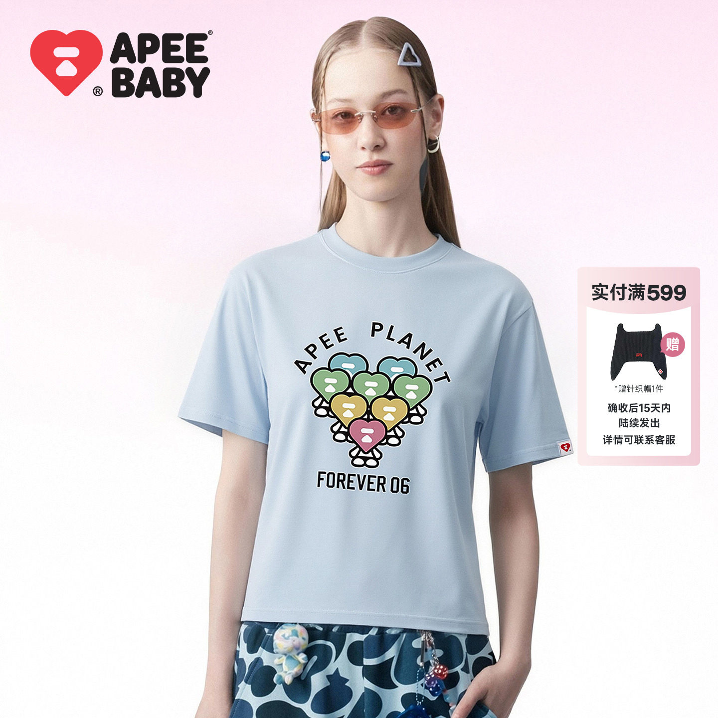 APEE撞色爱心短袖T恤女图片
